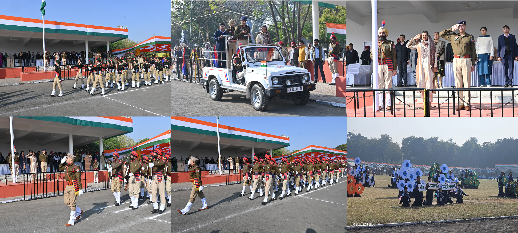 गणतंत्र दिवस रिहर्सल; डी सी और एस एस पी ने मोहाली के सरकारी कॉलेज में फुल ड्रेस रिहर्सल का निरीक्षण किया